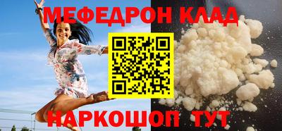 Альфа ПВП Донской