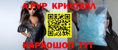 COCAINE Дубна