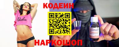 Альфа ПВП Донской