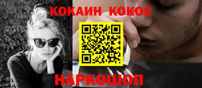 Альфа ПВП Донской