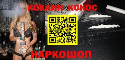 Альфа ПВП Донской