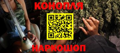 COCAINE Дубна