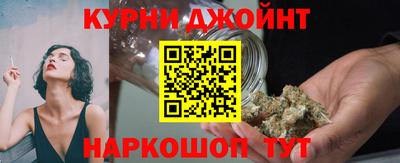 эйфоретик Донецк