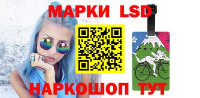эйфоретик Донецк
