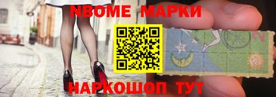 Альфа ПВП Донской