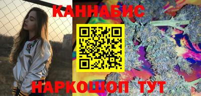 COCAINE Дубна