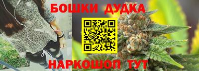 mdpv Заволжье