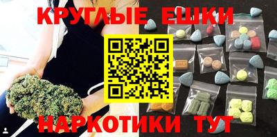 Альфа ПВП Донской
