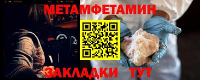Альфа ПВП Донской