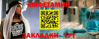 COCAINE Дубна