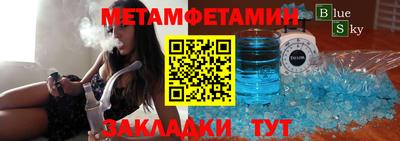 mdpv Заволжье
