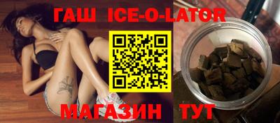 COCAINE Дубна