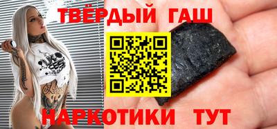 Альфа ПВП Донской