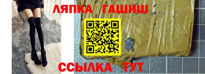 COCAINE Дубна