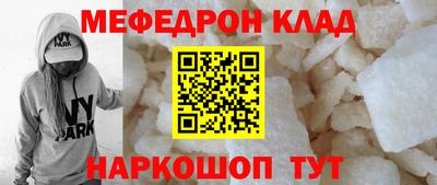 Альфа ПВП Донской