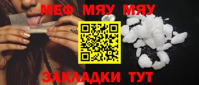 Альфа ПВП Донской