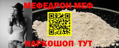 Альфа ПВП Донской
