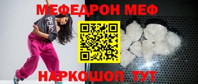 Альфа ПВП Донской